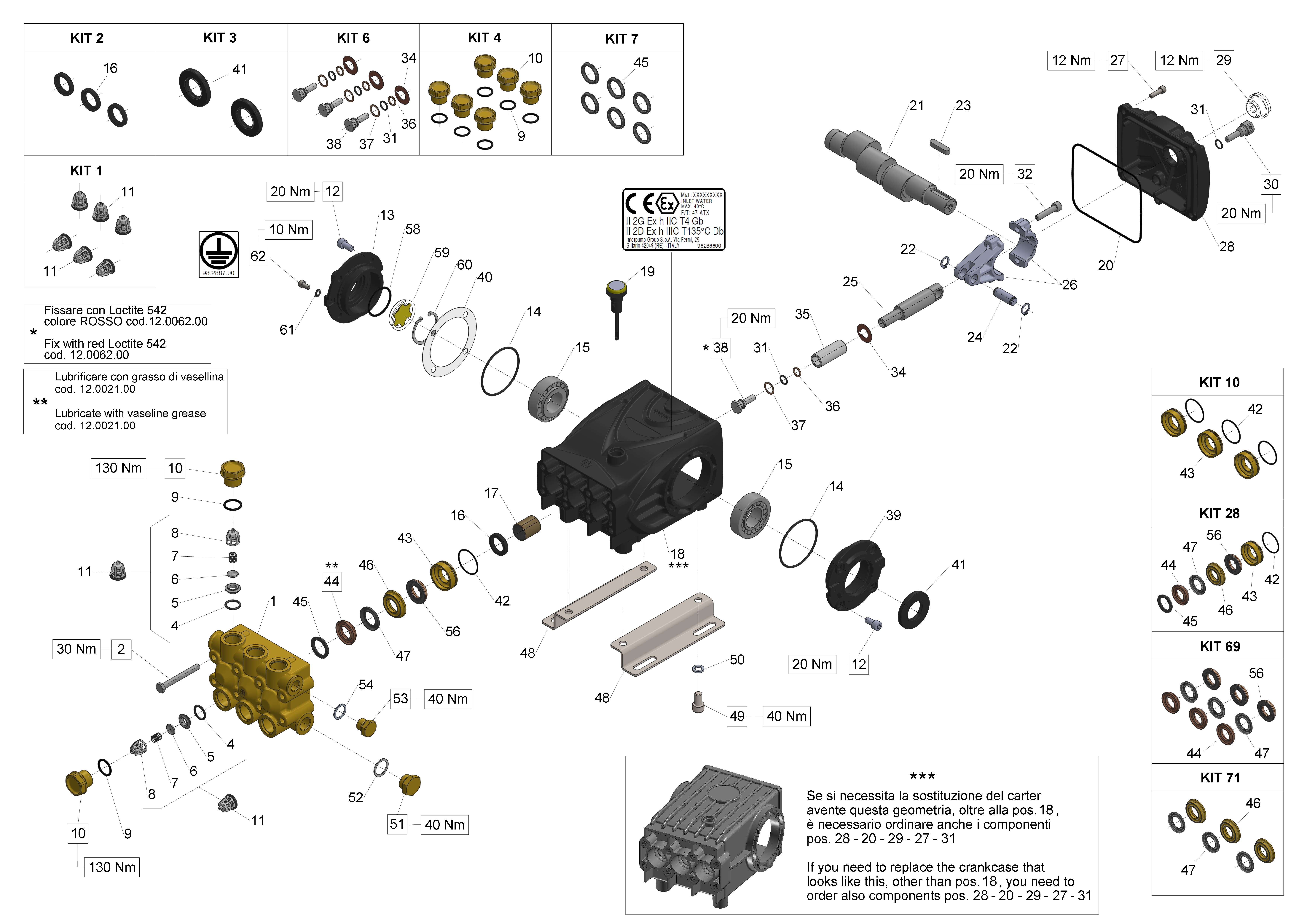WS131 — Male shaft (key) exploded diagram