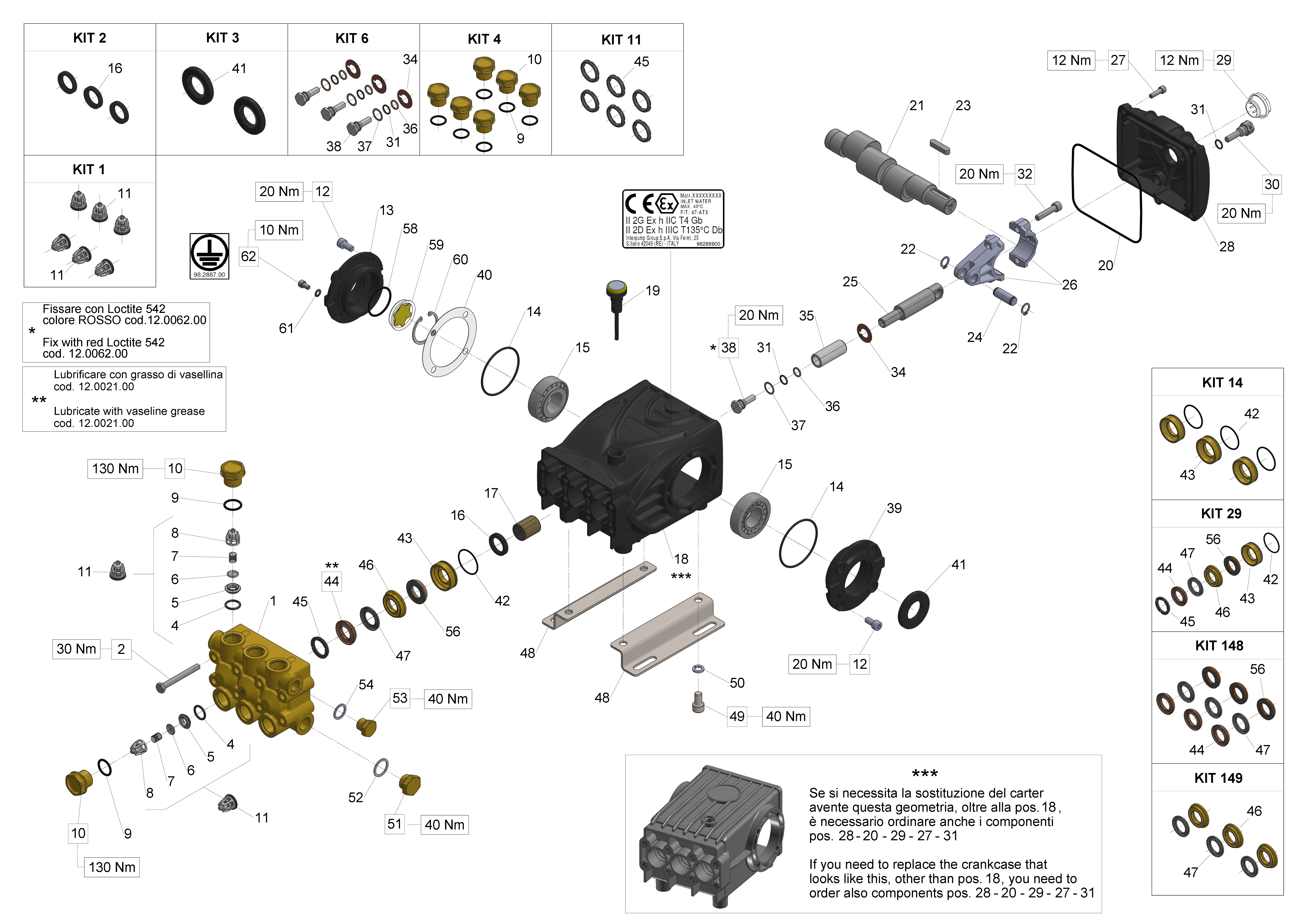 WS132 — Male shaft (key) exploded diagram