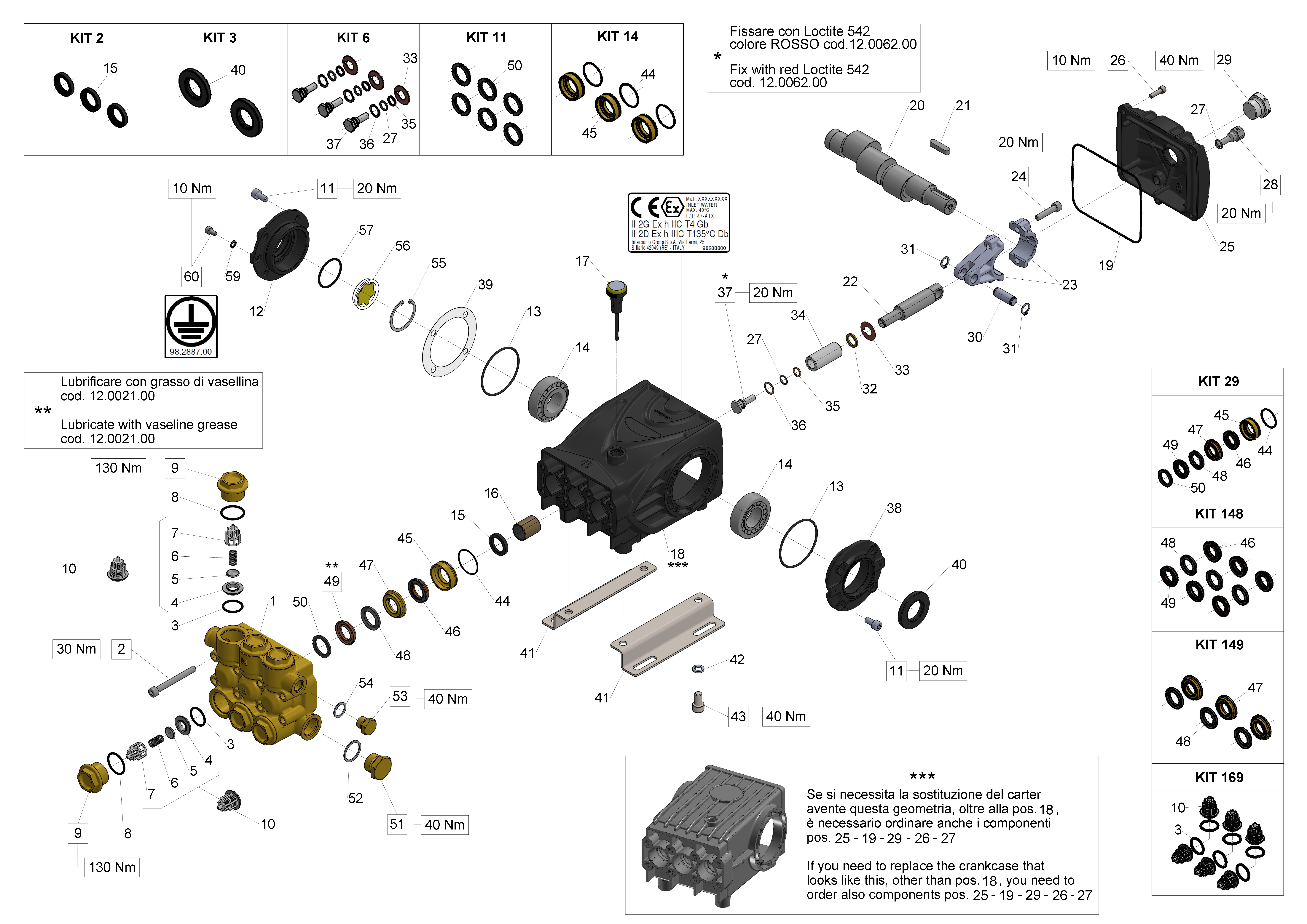 WS1625 — Male shaft (key) exploded diagram