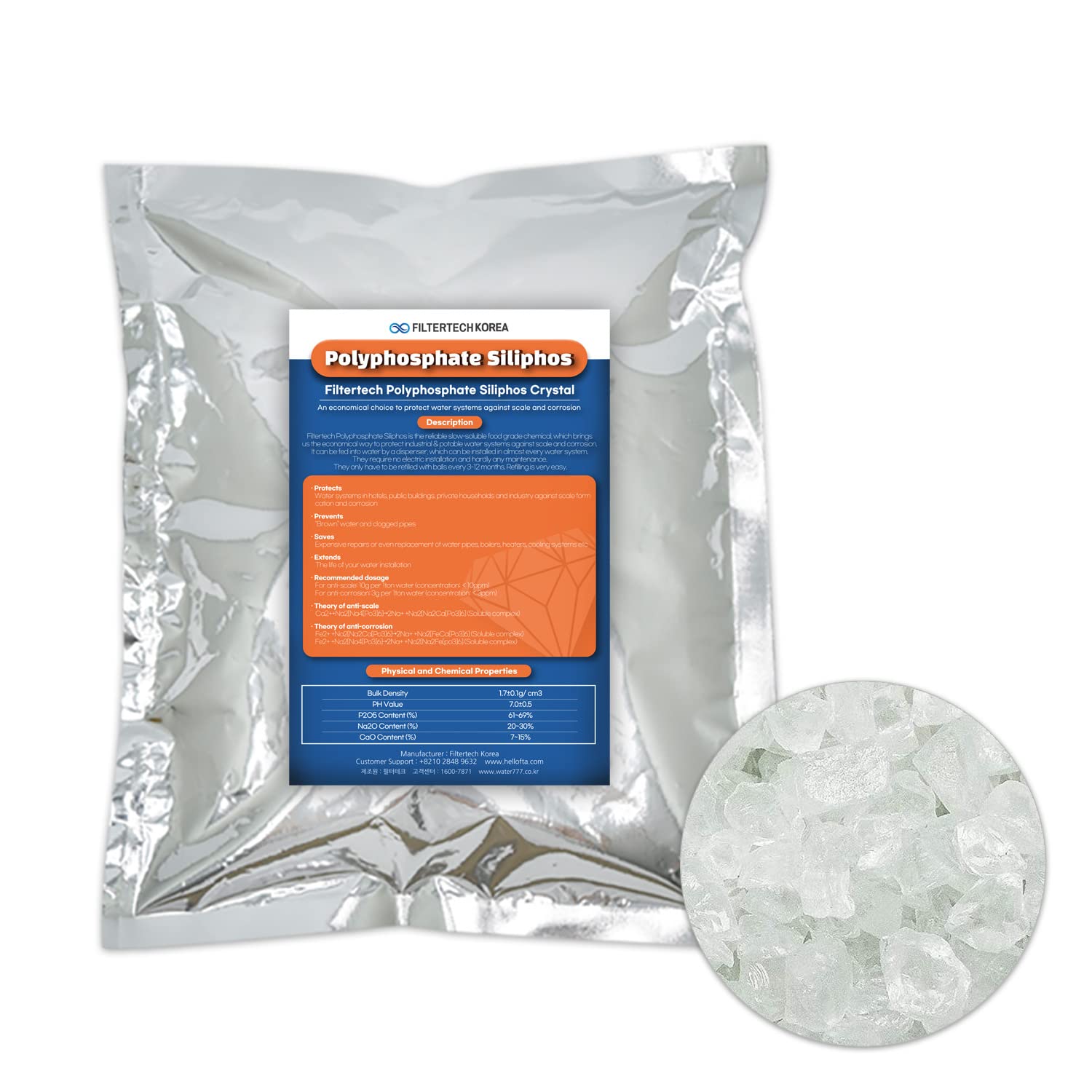 Polyphosphate crystals CRIST025