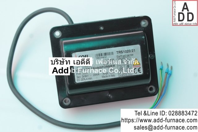 TRS 1020/9 -110V