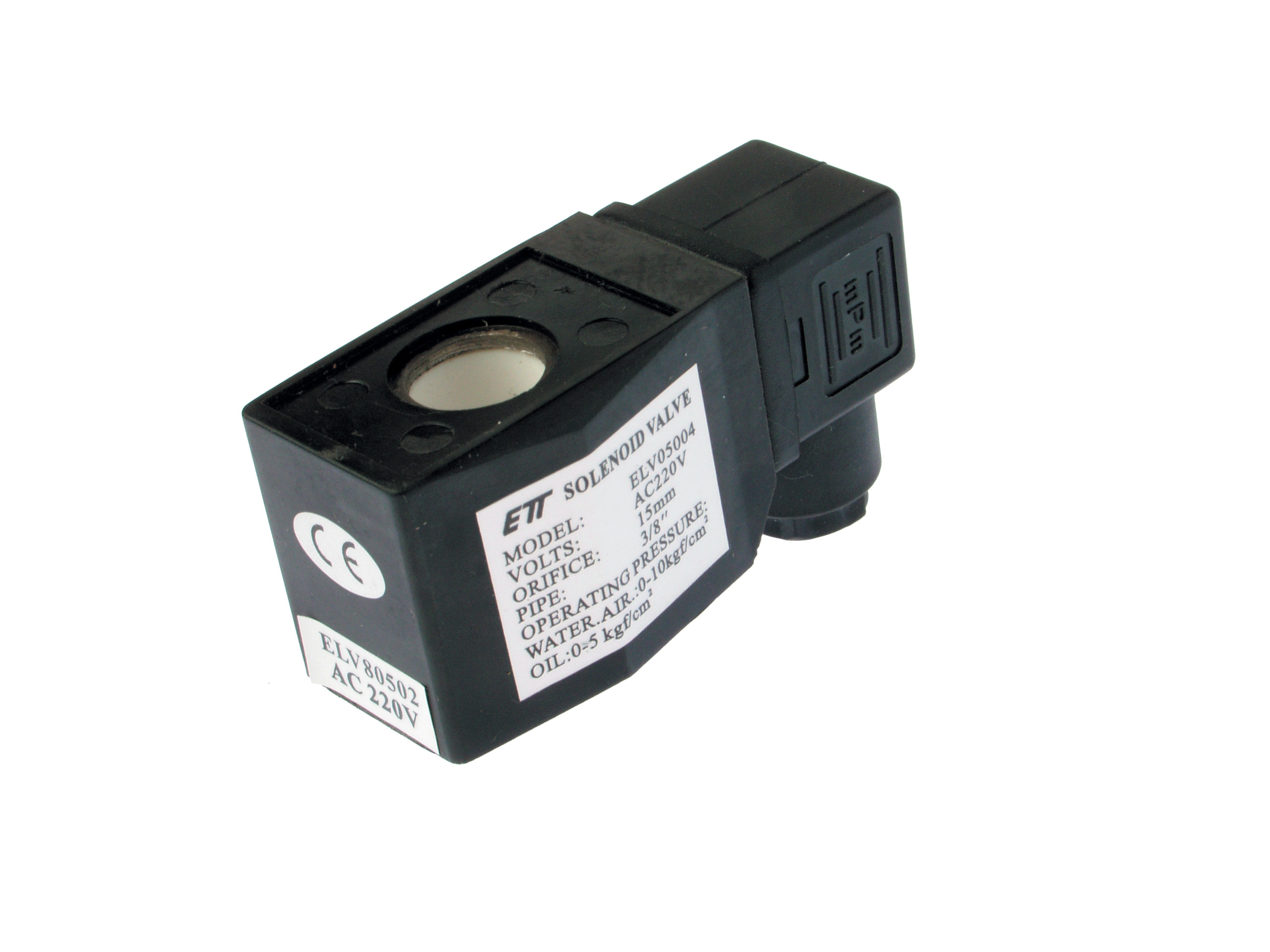 110V AC coil for valve ELV35002-12 ELV40002-12