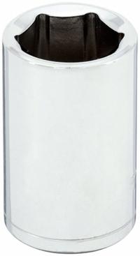 WESTWARD Socket: SAE, 1/2 in Drive Size, 11/16 in Socket Size, 6-Point, Std, Chrome, Socket (MPN 53YU10). Key specifications — attr1204417: WESTWARD; attr1204392: Chrome.