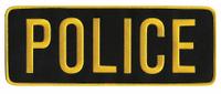 HEROS PRIDE Embroidered Patch: Police, 11 in x 4 in, Black/Gold, Polyester/Rayon, Back (MPN 5253). Key specifications — attr188498: 11 in x 4 in; attr188499: Gold; attr188500: Rayon; attr188503: Police; attr193746: HEROS PRIDE.