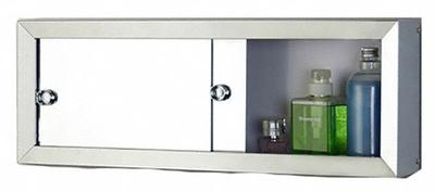 KETCHAM Cosmetic Box: Rectangular, Glass, 8 3/4 in Overall Ht, 36 in Overall Wd - Mirrored Medicine Cabinets