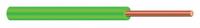 SOUTHWIRE Underground Feeder Cable: UF-B, 12 AWG, 1 Conductors, Green, 500 ft Overall Lg, 600 V Volt (MPN 545020505). Key specifications — Manufacturer Part Number: 545020505; Brand: SOUTHWIRE; Includes Grounding Conductor: No.