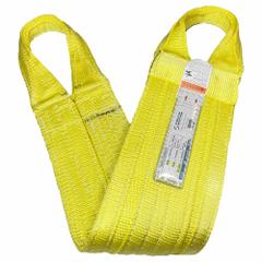 STREN-FLEX Web Sling: Type 8, Polyester, 1 Plies, 20 ft Sling Lg, 30 in Eye Lg, 1 Legs (MPN WB1-924P). Key specifications — Color: Yellow; Brand: STREN-FLEX; Sling Type: Type 8; Tag Type: Wear-Resistant Tag.