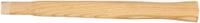 HALDER SUPERCRAFT Replacement Hammer Handle (MPN 3566.025)