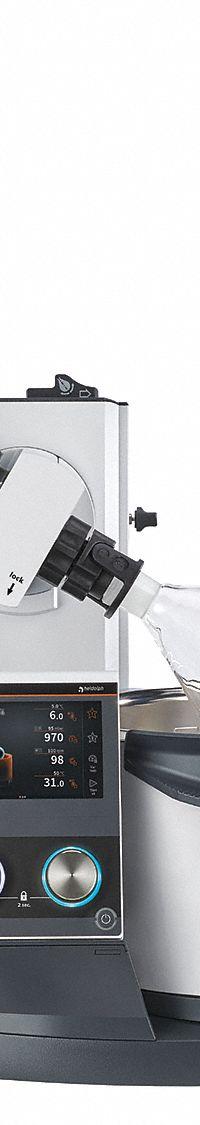 HEIDOLPH Rotary Evaporator: Motor, 5 L, 10 RPM to 280 RPM, 1,300 W Heating Capacity (MPN 036041031). Key specifications — Brand: HEIDOLPH; Height Adjustment Method: Motor; Included Glassware Series and Type: G3 Vertical Condenser; Vacuum Controller: Yes; Vapor Temperature Sensor: No; Features: Define and Save Own Evaporation Processes (Ramps).