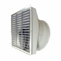 Exhaust Fan: Direct Drive, 50 in Blade, 1 hp, Totally Enclosed Air Over, 24,500 cfm, 230V AC, 1 ph (MPN FRI50W27H31). Key specifications — Nameplate Voltage: 230V AC; Blade Material: Galvanized Steel; Motor Enclosure: Totally Enclosed Air Over; Brand: CANARM; Frame Material: Fiberglass.