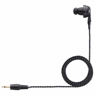ICOM Listen-Only Earpiece: Fits Icom - Listen-Only Earpieces
