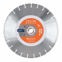 HUSQVARNA Diamond Saw Blade: Asphalt, 20 in Blade Dia., 1 in Arbor Size, Wet, Better, Segmented (MPN Black500B-R-20). Key specifications — attr1097734: Wet; attr1097738: Large Flat Saw; attr1097751: HUSQVARNA.