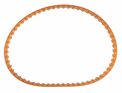 BANDO Timing Belt: One Side, Synchro-Link, 0.2 in Pitch, 5/16 in Top Wd, 220XL031 - XL Section Trapezoidal Timing Belts