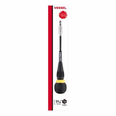 VESSEL TOOLS Multi-Bit Screwdriver: 2200, 10 or Less Tips, 11 Pieces, 10 Bits, Steel - JIS Phillips Multi-Bit Screwdriver Kits