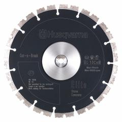 HUSQVARNA Diamond Saw Blade: Concrete, 9 in Blade Dia., 1 in Arbor Size, Wet, For Power Cutter, 2 PK (MPN 597807901). Key specifications — attr1097734: Wet; attr1097738: Power Cutter; attr1097751: HUSQVARNA.