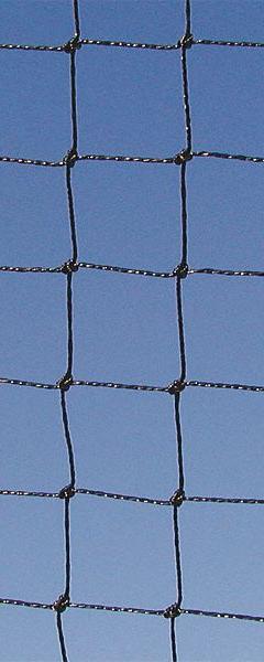 BIRD BARRIER Bird Repellent Netting: Bird Repellent Netting, Heavy, 2,500 sq ft Coverage Area, Birds (MPN n1-b220). Key specifications — attr973634: BIRD BARRIER; attr973648: Polyethylene; attr973635: Black; attr1167352: Rot.