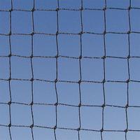 BIRD BARRIER Bird Repellent Netting: Bird Repellent Netting, Heavy, 2,500 sq ft Coverage Area, Birds (MPN n1-b220). Key specifications — attr973634: BIRD BARRIER; attr973648: Polyethylene; attr973635: Black; attr1167352: Rot.