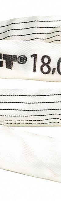 STREN-FLEX SIMIAN GT Round Sling: Type 5, Polyester, Nylon, 4 ft Sling Lg, 1 45/64 in Body Dia (MPN SFERSST6-04). Key specifications — Brand: STREN-FLEX SIMIAN GT.