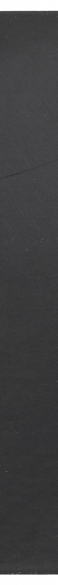 QUANTUM STORAGE SYSTEMS Bin Divider: 3 1/2 in x 4 in, Not Electrostatic Discharge Conductive, Black (MPN DIV501/604). Key specifications — Compatible Manufacturer Model Number: QED501; Brand: QUANTUM STORAGE SYSTEMS.