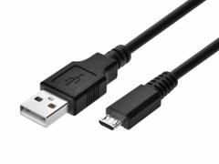 MONOPRICE Standard USB Cable: Type A End 1, Micro B End 2, Black, 36 in Lg, 2.0 USB Specification (MPN 4867). Key specifications — End 1 Connection Type: Type A; Color: Black; Brand: MONOPRICE; End 2 Connection Type: Micro B.