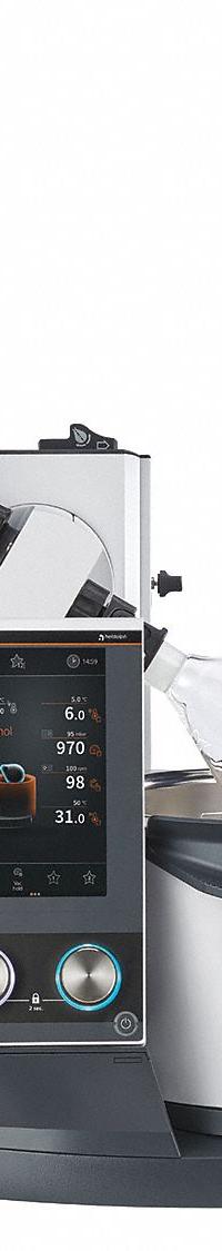 HEIDOLPH Rotary Evaporator: Motor, 5 L, 10 RPM to 280 RPM, 1,300 W Heating Capacity, G5 Condenser (MPN 036041073). Key specifications — Brand: HEIDOLPH; Height Adjustment Method: Motor; Included Glassware Series and Type: G5 Condenser; Vacuum Controller: Yes; Vapor Temperature Sensor: No; Features: Motor Lift Model with G5 Dry Ice Condenser.