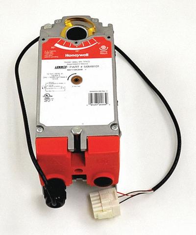 LENNOX Actuator: 86K37 Mfr Part # - Replacement HVACR Pumps, Valves & Tubing