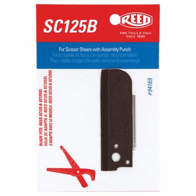 REED Replacement Blade: Cuts Nylon/Rubber, For Grainger No. 38HV24, For Mfr No. SC125/SC125SL - Blades for Pipe, Tubing & Conduit Cutters