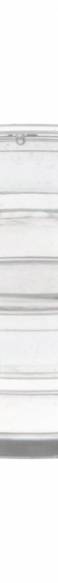 Petri Dish: 35 mm Dia, 10 mm Overall Ht, No Surface Treatment, Polystyrene, Sterile, Clear, Round (MPN 229638). Key specifications — Material: Polystyrene; Brand: CELLTREAT; Surface Type: No Surface Treatment.