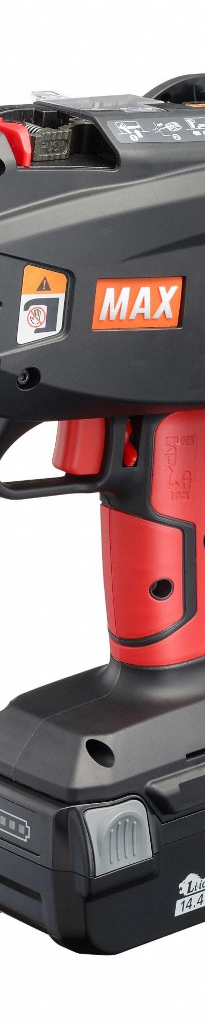 MAX Rebar Tying Tool Kit: 14.4V DC - MAX Cordless Rebar Tying Tools