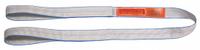 LIFT-ALL Web Sling: Type 3, Polyester, 9 ft Sling Lg, 11 in Eye Lg, 1 Plies (MPN EE1803TFX9). Key specifications — Sling Type: Type 3; Brand: LIFT-ALL; Color: Silver/Blue; Tag Type: Standard Tag.