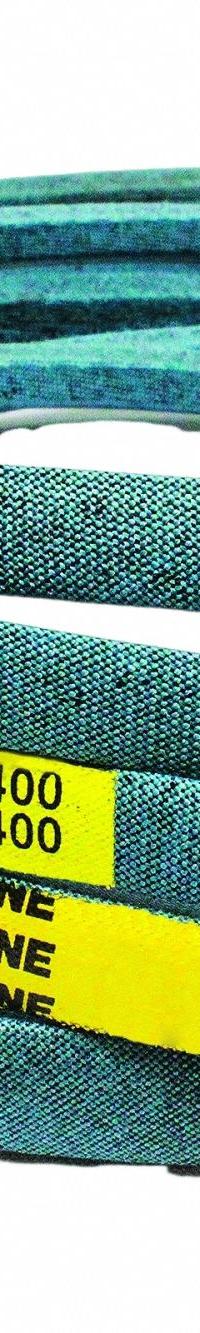 MEGADYNE V-Belt: MXV5-1360, 136 in Outside Lg, Bare Back Fabric, 21/32 in Top Wd, 3/8 in Thick. Key specifications — Industry Number: MXV5-1360; Brand: MEGADYNE; Cover: Bare Back Fabric.