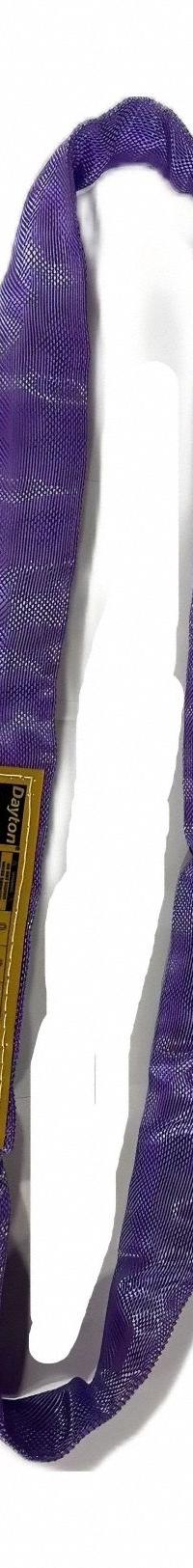 DAYTON Round Sling: Type 5, Polyester, Polyester, 2 ft Sling Lg, 1 1/8 in Body Dia (MPN 832F07). Key specifications — Brand: DAYTON.