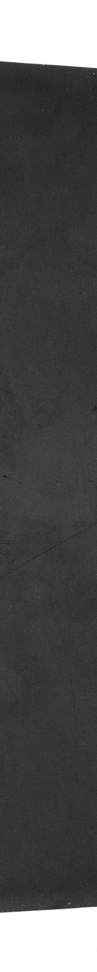 AKRO-MILS Bin Divider: 3 5/8 in x 2 7/8 in, Not Electrostatic Discharge Conductive, Black (MPN 40120). Key specifications — Compatible Manufacturer Model Number: 30124; Brand: AKRO-MILS.