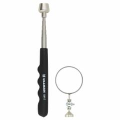 ULLMAN Inspection and Retrieval Kit: 2 Pieces, Telescoping Shaft, Ergonomic Handle (MPN GMC-2). Key specifications — attr1016399: ULLMAN; attr1016400: Telescoping Pick-Up Tool; attr1016401: Stainless Steel; attr1016406: Ergonomic; attr1016415: Telescoping.