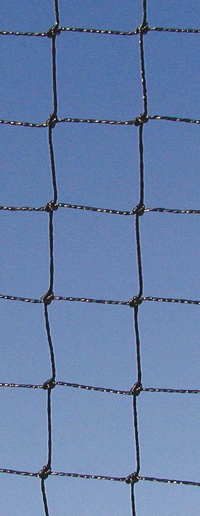 BIRD BARRIER Bird Repellent Netting: Bird Repellent Netting - Heavy-Duty Bird Control Netting