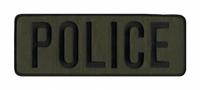 HEROS PRIDE Embroidered Patch: Police, 11 in x 4 in, Black/Olive, Polyester/Rayon, Back (MPN 5246). Key specifications — attr188498: 11 in x 4 in; attr188499: Olive; attr188500: Rayon; attr188503: Police; attr193746: HEROS PRIDE.