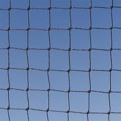 BIRD BARRIER Bird Repellent Netting: Bird Repellent Netting, Heavy, 3,750 sq ft Coverage Area, Black (MPN n1-b230). Key specifications — attr973634: BIRD BARRIER; attr973648: Polyethylene; attr973635: Black; attr1167352: Rot.