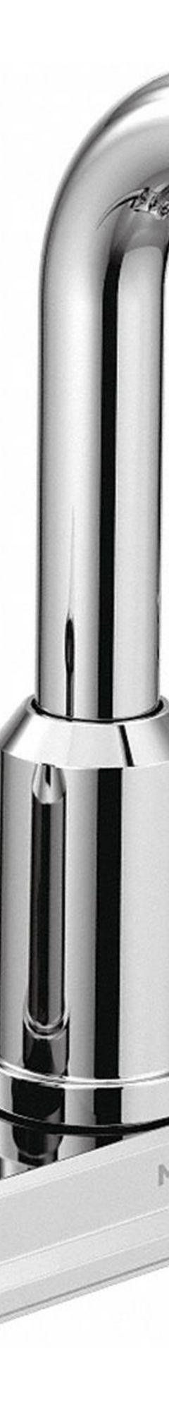 GIBSON Low Arc Bathroom Faucet: Gibson, Brass, Chrome Finish, 1.2 gpm Flow Rate, Centerset, Arc (MPN 6150). Key specifications — Includes: Drain; Brand: GIBSON; Series: Gibson.