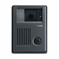 AIPHONE Door Station: 24V DC, KB Series, KB-DAR-M. Key specifications — attr1056151: Mounting Hardware; attr1056144: Outdoor; attr1056170: Door Station; attr1056135: KB Series; attr1056153: Surface Mount.