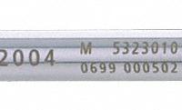 MAHR Inductive Probe with Cable: Millimar P2004 M, Plunger, +/-120 uin/3 micron Accuracy, 5323010. Key specifications — attr1183971: Plunger; attr1183954: 5323010; attr1183957: Millimar P2004 M; attr1183961: +/-120 uin/3 micron; attr1184010: MAHR.
