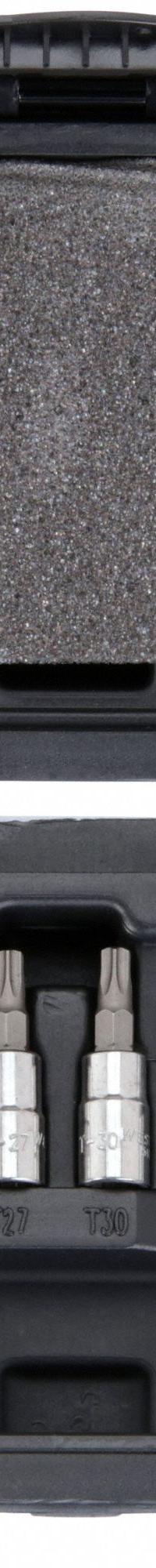 WESTWARD Socket Bit Set: 1 - 25 Pieces, 1/4 in, 3/8 in Drive Size, 9 Pieces, 1 43/64 in Overall Lg (MPN 54TN07). Key specifications — attr1216280: Fixed Insert; attr1216283: WESTWARD; attr1225718: T10 to T47; attr1227491: 1/4 in, 3/8 in.
