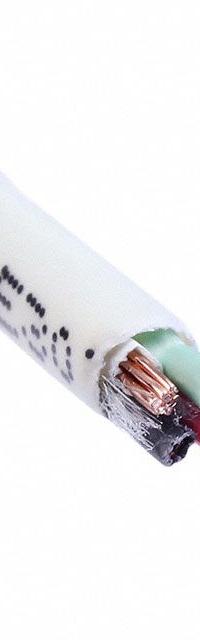 CAROL Power Limited and Communication Cable: 1,000 ft Cable Lg, 7 Strands, 22 AWG, Plenum, PVC, PVC (MPN E3004S.30.86). Key specifications — Application: Control Systems; Fire Rating: Plenum; Insulation Material: PVC; Jacket Material: PVC; Manufacturer Part Number: E3004S.30.86; Product Type: Unrated Communication Cable; Brand: CAROL; Conductor Gauge: 22 AWG.