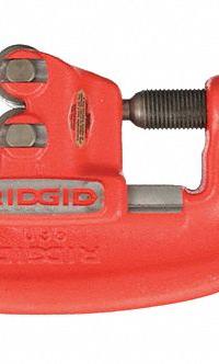 RIDGID Pipe Cutter: For 300 Compact/300 Compact Kit/300 Complete Series Threaders, 42370. Key specifications — attr537694: RIDGID; attr537691: 42370; attr537697: 3Z987; attr537698: 75602; attr537699: 300 Compact Kit; attr537715: Pipe Cutter.