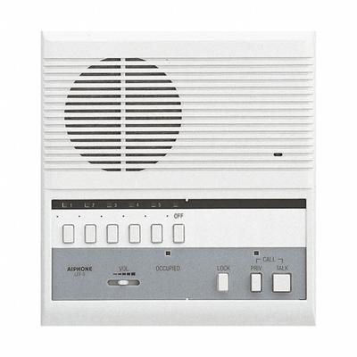 AIPHONE Audio Intercom Station: LEF Series, 12V DC, LEF-5 - Audio Intercom Stations