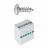 FLEXPIPE Square Screw: Square Screws, Steel, #8 Thread Size, Galvanized, #8-1/2 Square Screw (MPN F-S812). Key specifications — Product Type: Square Screws; Brand: FLEXPIPE; Finish: Galvanized; Component Type: #8-1/2 Square Screw; Material: Steel.