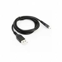 MOTOROLA Programming Cable: Fits Motorola, For CP100d/CP200d/SL300 Series (MPN PMKN4128). Key specifications — Brand: MOTOROLA; Compatible Radio Series: SL300; Product Type: Programming Cable; Compatible Radio Brand: Motorola; Cable Type: Programming Cable; Manufacturer Part Number: PMKN4128; Compatible Radio Manufacturer Model Number: MN006549A01-AA.