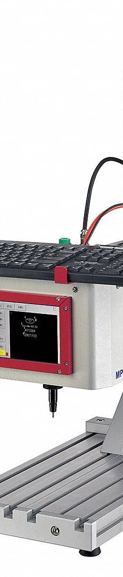 C.H. HANSON Percussion Marking Machine (MPN 20000). Key specifications — attr1089759: C.H. HANSON; attr1089769: 5.7 in Color LCD Screen; attr1089776: 1 to 4 Letters/sec; attr1089757: 20000; attr1089758: R-axis.