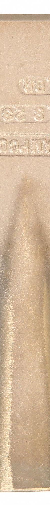 AMPCO Scraper: Bld. Mat. Nickel Aluminum Bronze, Stiff, Straight Bld. Shape, 8 1/2 in Overall Lg (MPN S-23). Key specifications — attr1004902: AMPCO; attr1017570: Standard End; attr1029655: Straight; attr1034073: Bevel/ Offset.