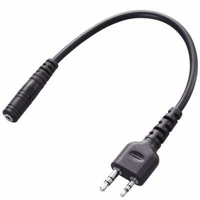 ICOM Audio Adapter: Fits Icom, For ID-51A, IP100H Series, From 2-Pin, To 3.5mm Std - ICOM-Compatible Audio Adapters