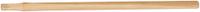 COUNCIL TOOL Replacement Hammer Handle (MPN 70-36SL-B)